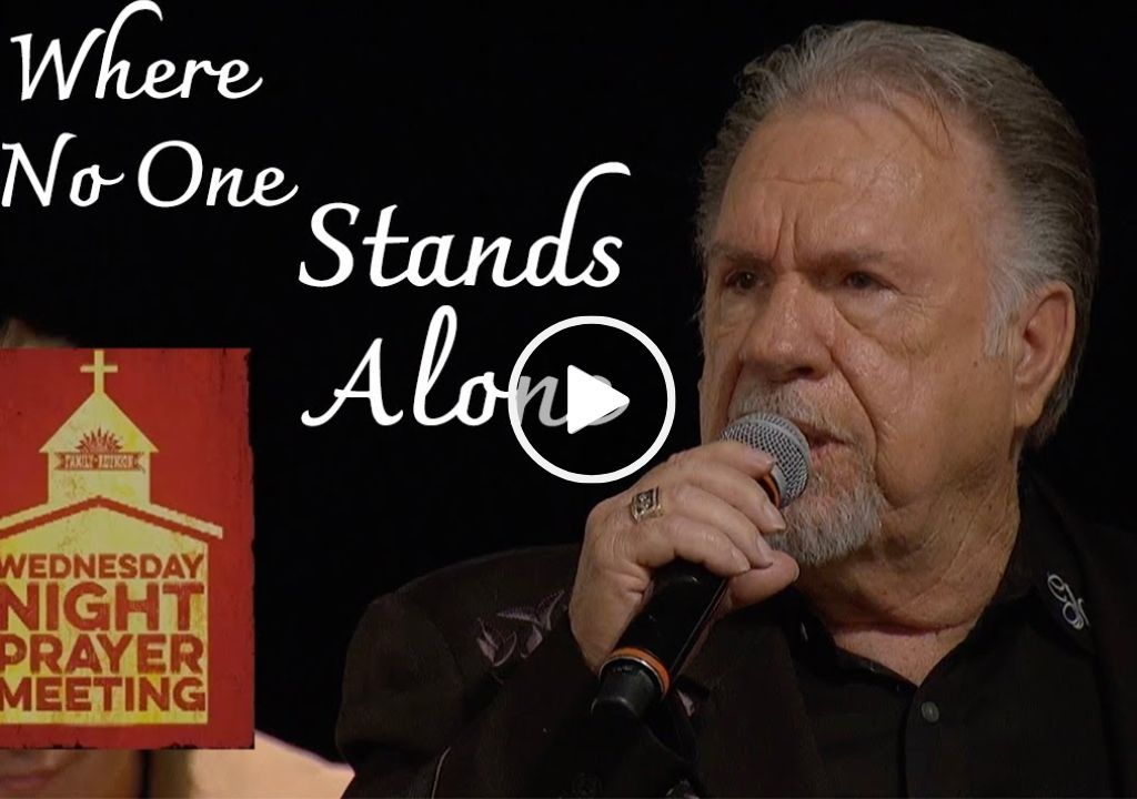 Gene Watson - Where No One Stands Alone